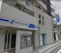 NSN東陽町の店舗